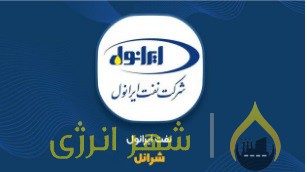 جهش همزمان تولید و فروش ایرانول در سال جدید